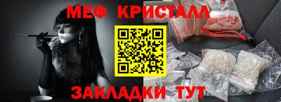 твердый Краснодар