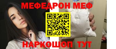 крисы Коммунар