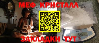 твердый Краснодар