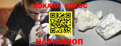 крисы Коммунар
