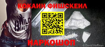 твердый Краснодар