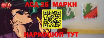 мдма Краснознаменск