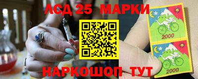 мдма Краснознаменск