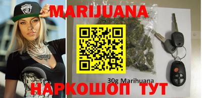 соль курить ск Конаково