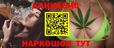 соль курить ск Конаково