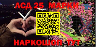 мдма Краснознаменск