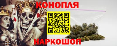 дживик Комсомольск-на-Амуре
