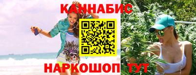 соль курить ск Конаково