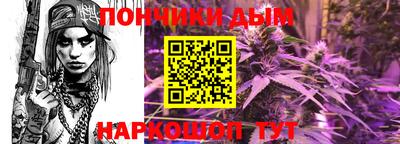 мдма Краснознаменск