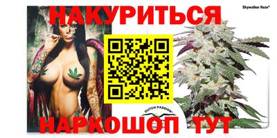 твердый Краснодар