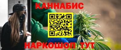 крисы Коммунар