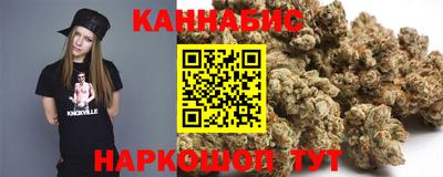 мдма Краснознаменск