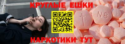 твердый Краснодар