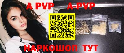 твердый Краснодар
