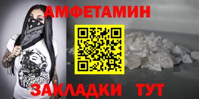 твердый Краснодар