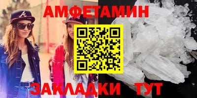 крисы Коммунар