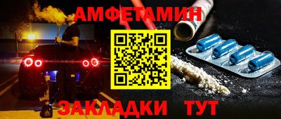 крисы Коммунар