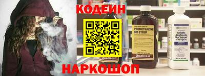 твердый Краснодар