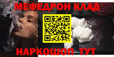 твердый Краснодар