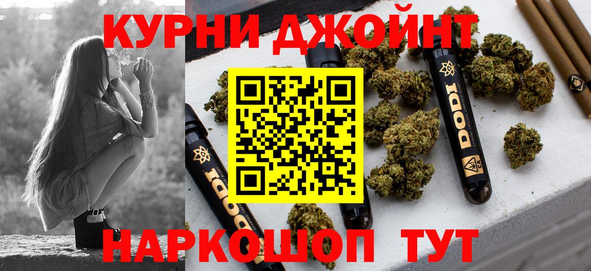 Конопля гибрид Тулун